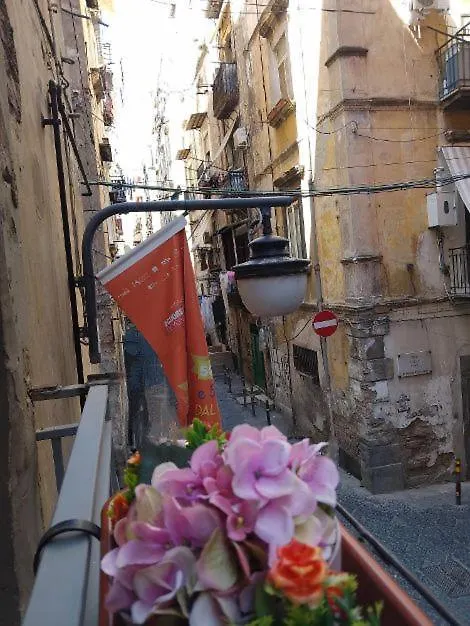 La Conchiglia Napoli Διαμέρισμα